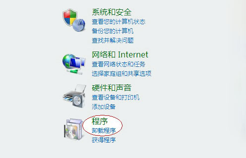 远程桌面Windows_windows10远程桌面_windows10远程桌面
