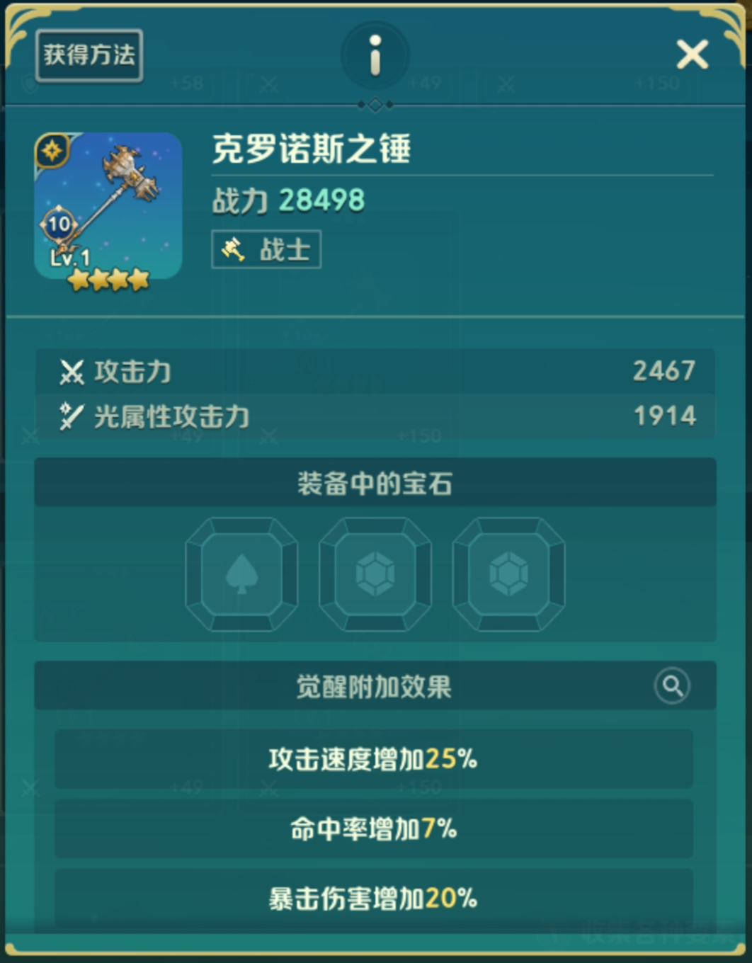 外置光驱重装系统_外置光驱重装系统_外置光驱重装win7系统步骤
