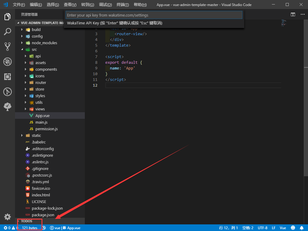 android environment_android environment_android environment