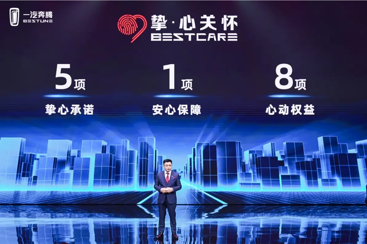 省电王app下载_360省电王2024年版_省电王到底省不省电
