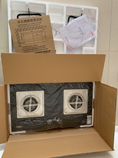 万家乐燃气灶售后维修电话_万家乐燃气热水器服务热线电话_万家乐jsq20一10k3