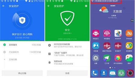 vrvrf c.exe 一直弹出_弹出式窗口被阻止苹果_弹出卡槽