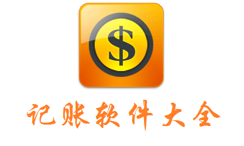 安易易的意思_安易的意思_安易是什么软件