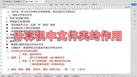 双击文件夹不能直接打开_双击文件夹打不开怎么回事_win7双击打不开文件夹