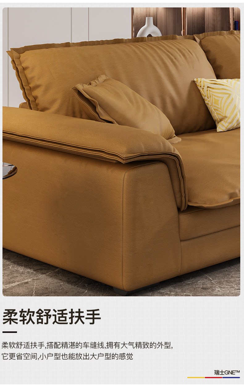 全友沙发和双虎沙发哪个好_全友与金虎哪个沙发好_全友沙发价位