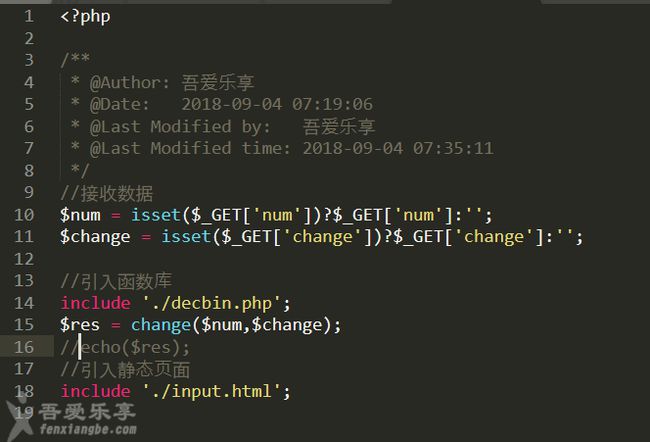 php implode 合并多个数组_数组合并的几种方法_数组合并与排序c语言
