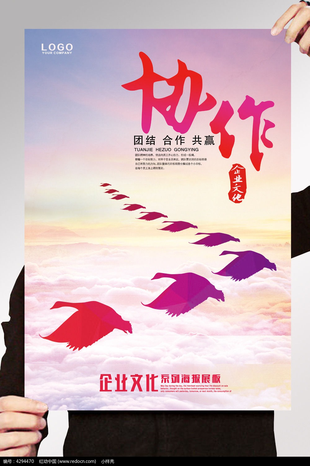 专业版跟企业版有什么区别_企业版和专业版区别_企业版本和专业版本有什么区别