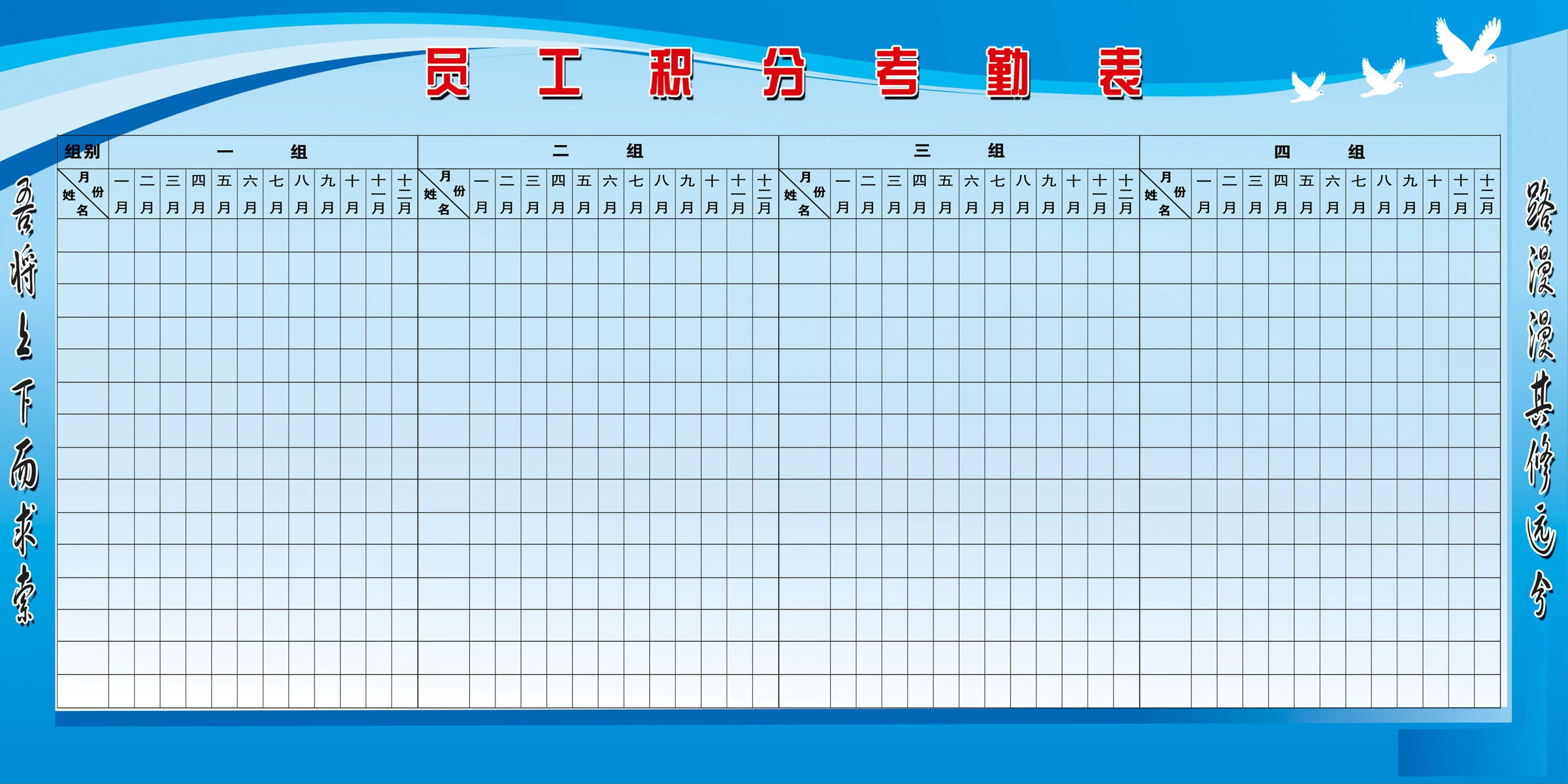 考勤管理系统标准版_zktime考勤管理系统_考勤管理系统java课程设计