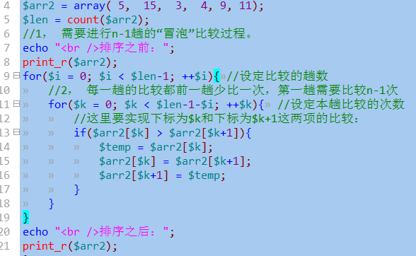 语言程序设计试卷_语言试题及答案_c语言设计试题及答案