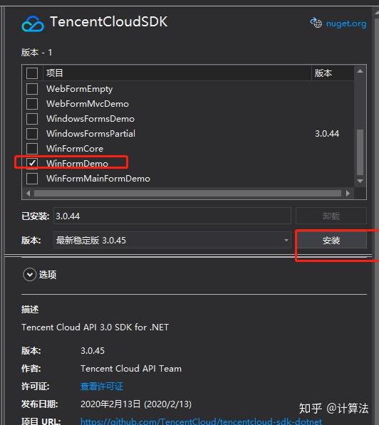 richtextbox 文本_文本格式怎么弄_文本是什么意思
