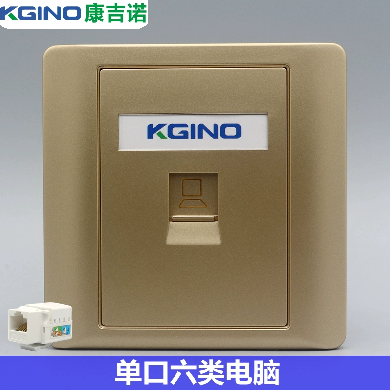 家用网线布线技巧图解_家用网线布线技巧_家用网线布线技巧视频教程