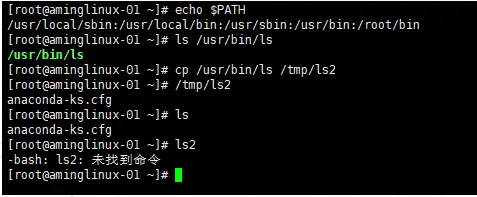 安装openjdk8_安装openjdk1.8_freebsd安装openjdk