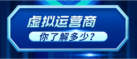 中国手机号大全_中国手机号码大全_中国手机号码查询系统