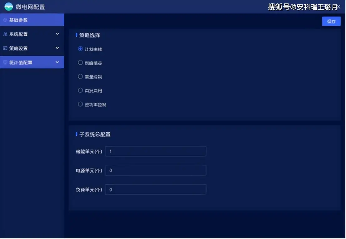 重装系统后的步骤_重装步骤系统后无法开机_重装步骤系统后开不了机