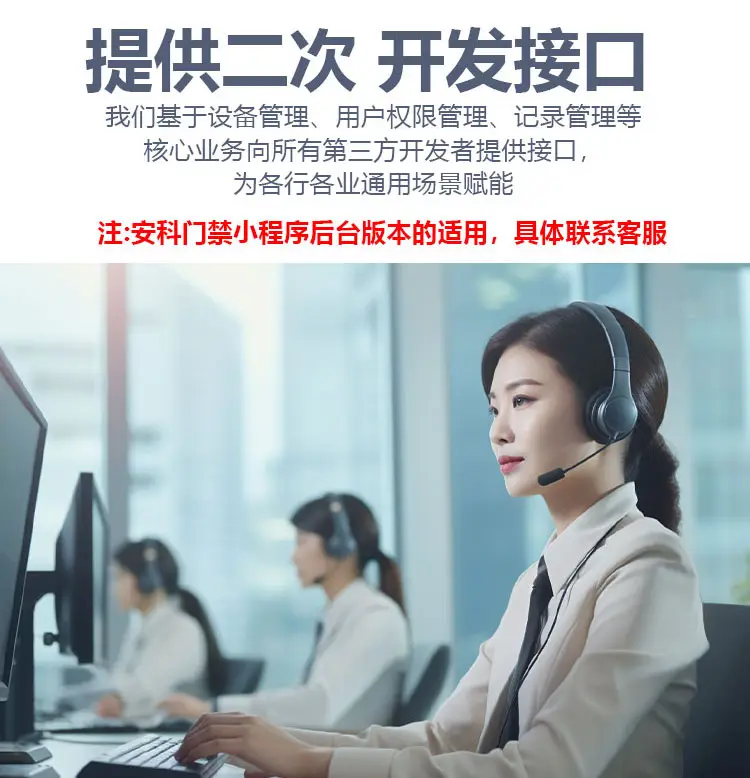 考勤机说明使用h100_考勤机说明使用h10什么意思_h10考勤机使用说明