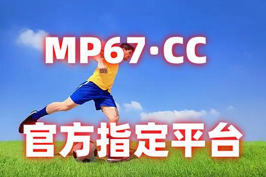 爱思助手官网苹果刷机助手_奶骑助手刷官方底包_奶骑助手官网