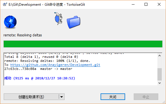 redhat svn服务器搭建_搭建服务器工具_linux搭建服务