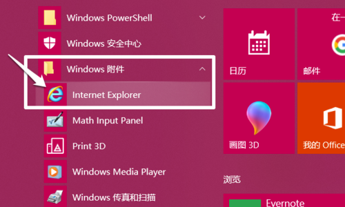 服务器 linux windows_海尔维修热水器服务_服务器 linux windows