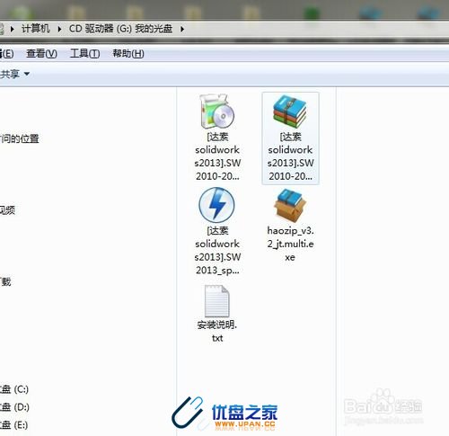 硬盘版winpe怎么进_硬盘版win10pe_winpe硬盘版安装系统
