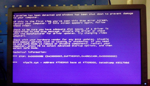 笔记本蓝屏代码0x0000007a_笔记本蓝屏代码0x0000007a_笔记本蓝屏代码0x0000007a