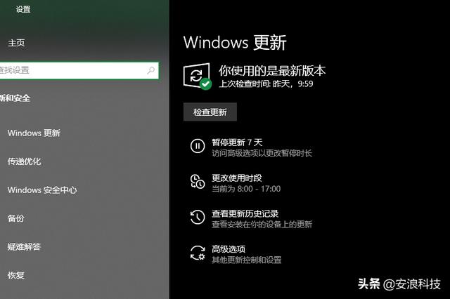 正版系统升级win11_win7升级win10是正版吗_windows升级正版