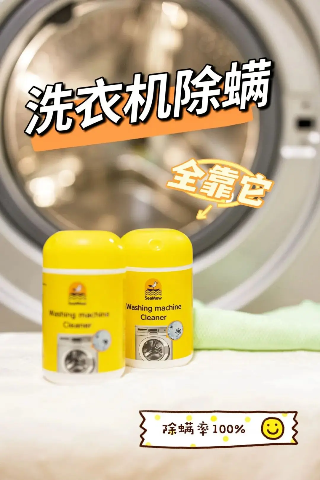 csrss.exe报错_什么是错报_明显微小错报
