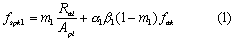 刚性桩-水泥土搅拌桩在软土地基中的应用