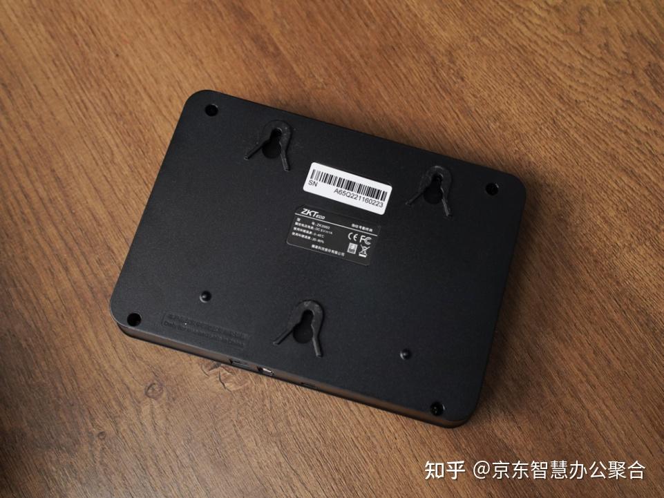 e7考勤管理系统说明书_考勤系统需求说明书_考勤书说明管理系统的功能