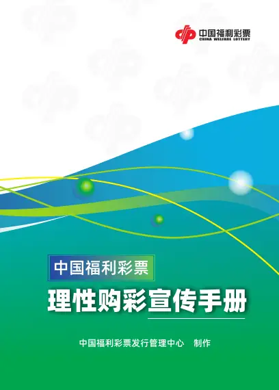 七喜社区福利_七喜社区福利_七喜社区福利