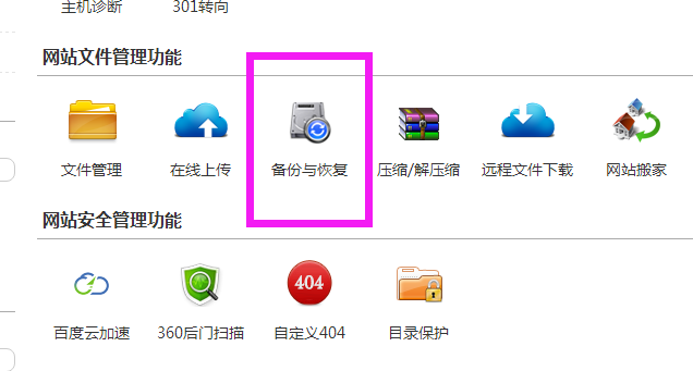 filerecovery 2023_filerecovery 2023_filerecovery 2023