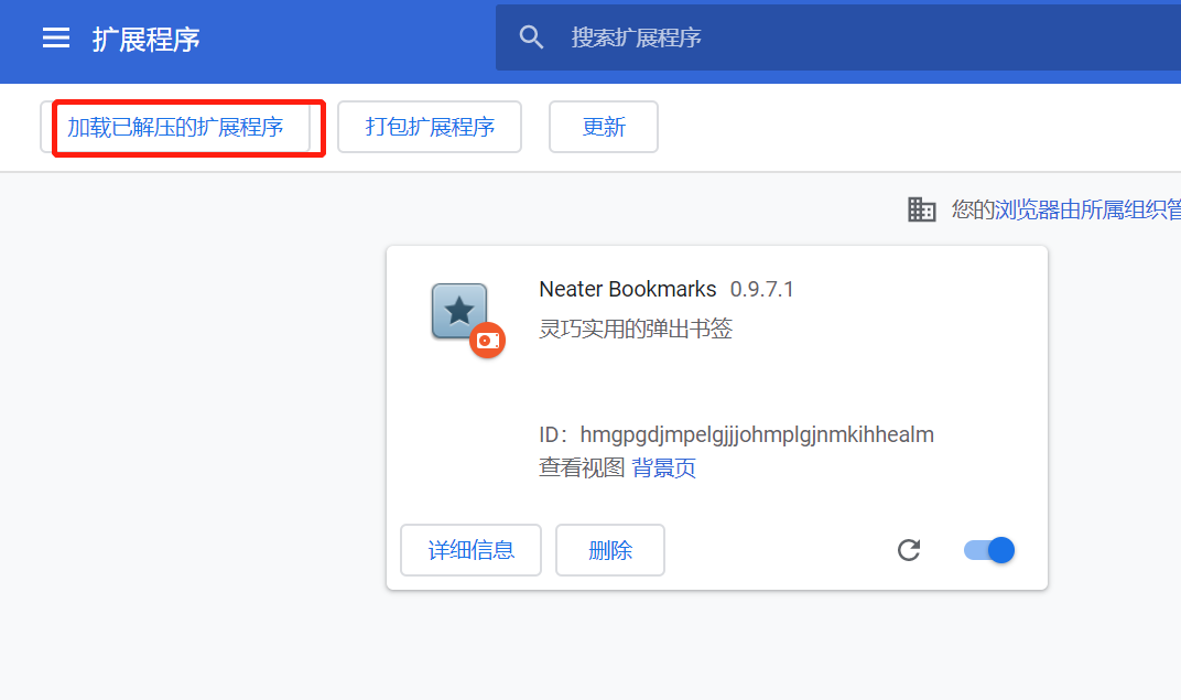 browser broker.exe_browser broker.exe_browser broker.exe