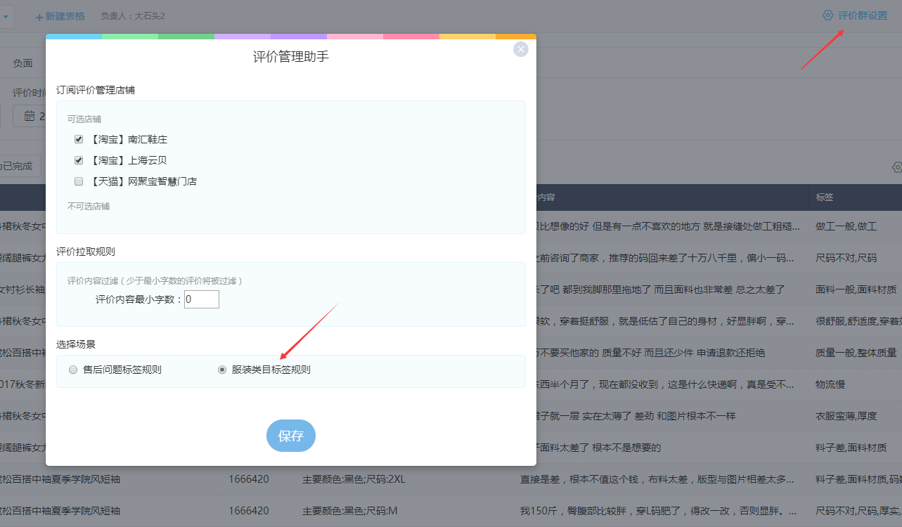 google hosts 老d_google hosts 老d_google hosts 老d
