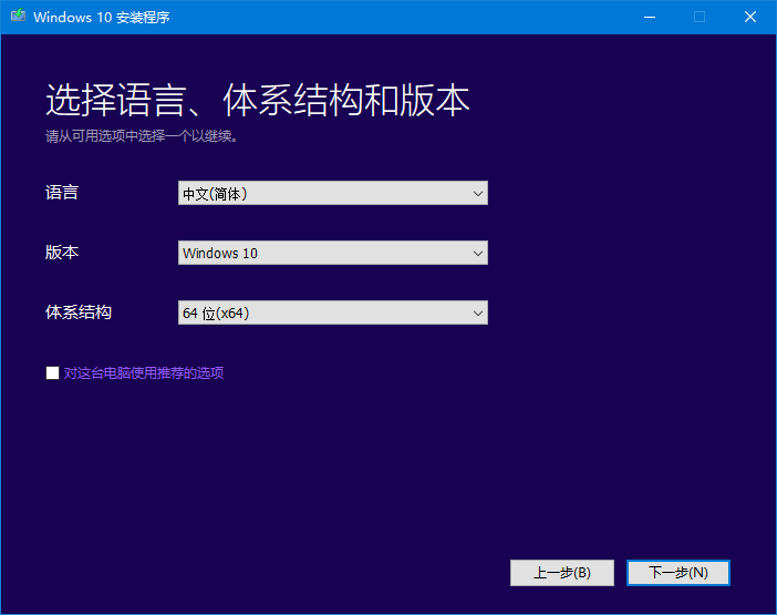 win10升级推送工具_win10推送的更新需要更吗_系统升级推送