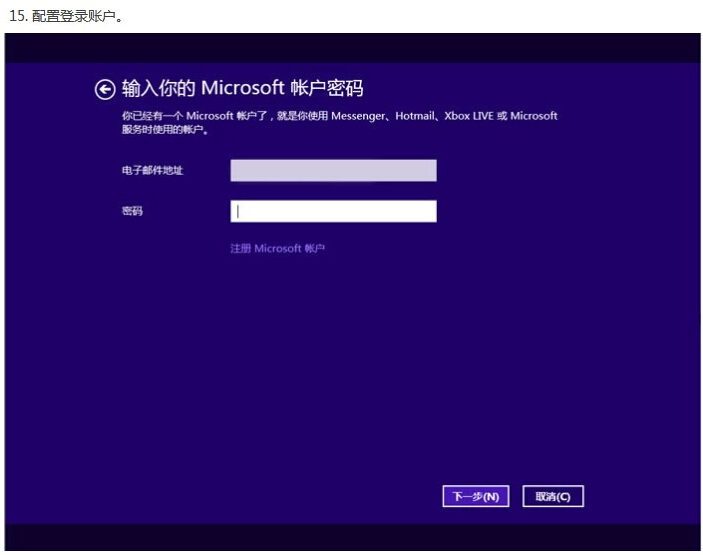 序列更改_序列号更换是什么意思_xp sp3 更换序列号