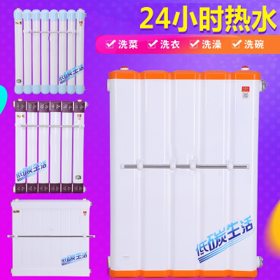 储水式厨宝和即热厨宝哪种好_即热式厨宝和储水式厨宝哪种省电_厨宝储水式和即热式哪个好
