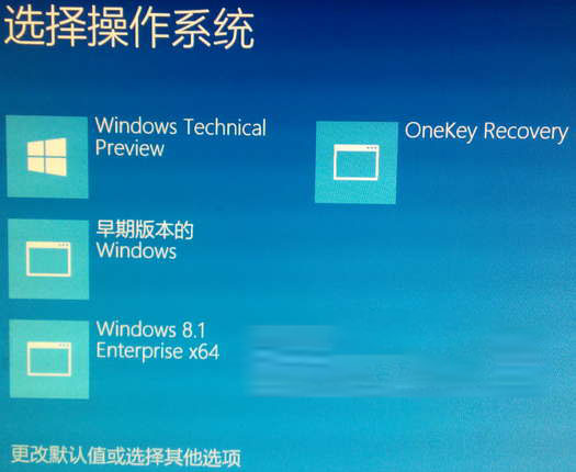 xp下ghost win7双系统_ghostwindows7_ghostwin7安装