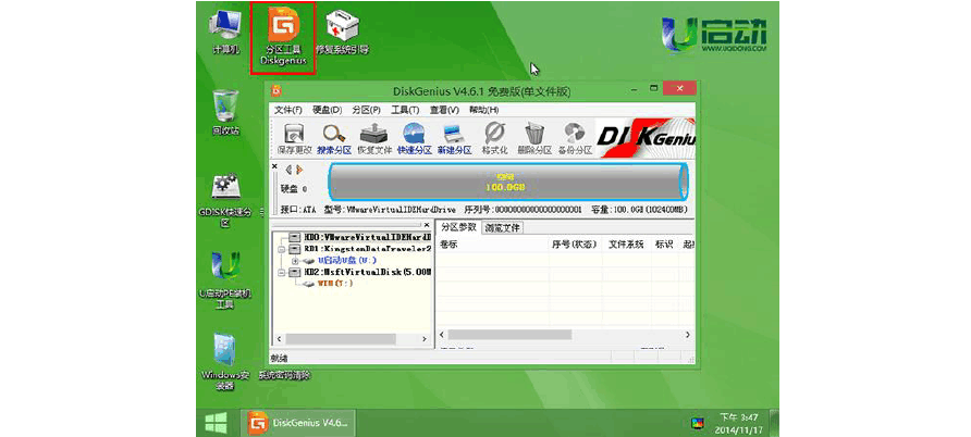 如何安装fedora_u盘安装fedora31问题_fedora25 u盘安装教程