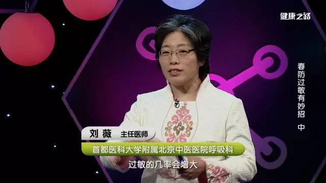 哮喘过世的明星_患哮喘的明星有哪些_因哮喘去世的明星