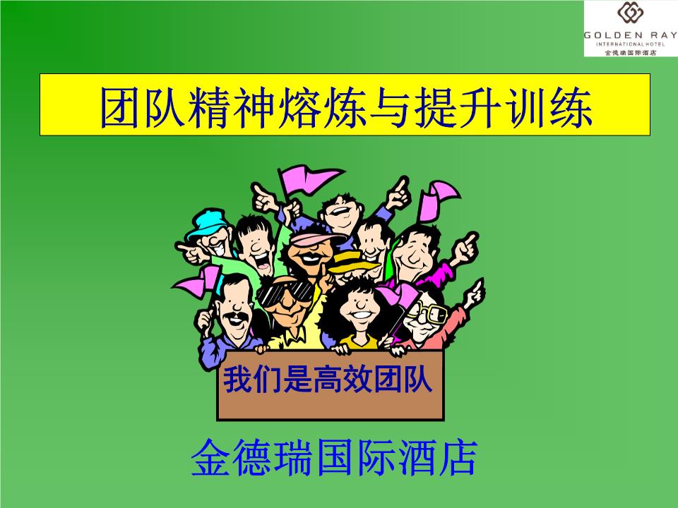 新密s168考勤机说明书_新密考勤机说明书_新密考勤机