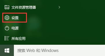 更新WPR是什么意思_更新wps后office_wp8.1怎么更新