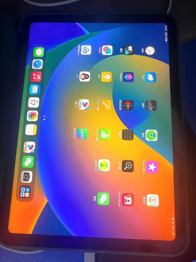 ipad pdf做笔记_笔记做旧可以鉴定出来吗_笔记做在书上好还是笔记本上好