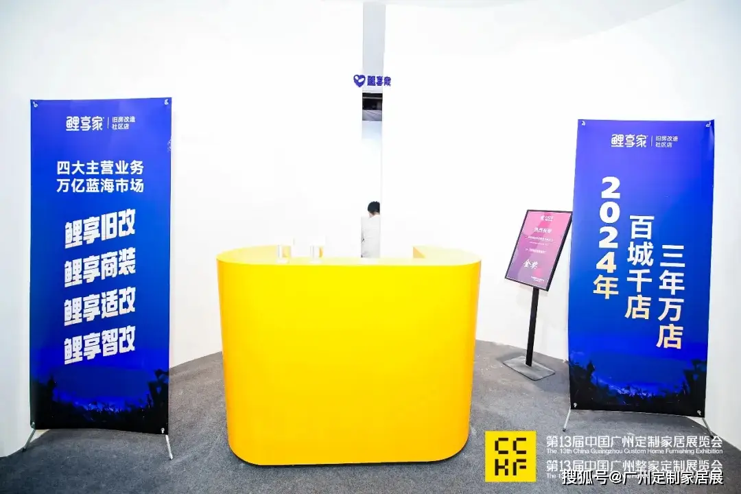 雨木林风u盘启动教程_u盘启动盘详细教程_启动u盘使用步骤如下