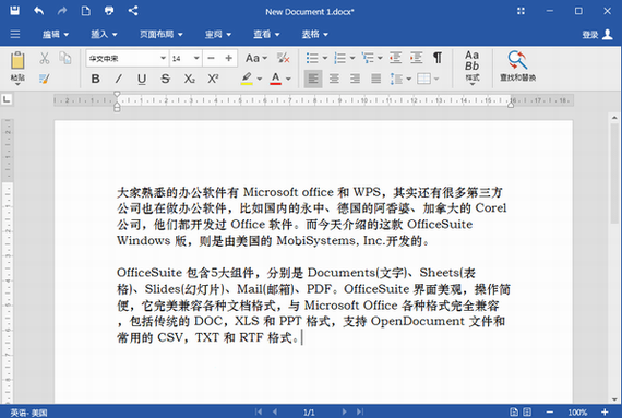office package.exe_office package.exe_office package.exe