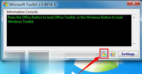 磁盘分区系统保留_分区系统保留100m_win7 activation 系统保留分区未分配