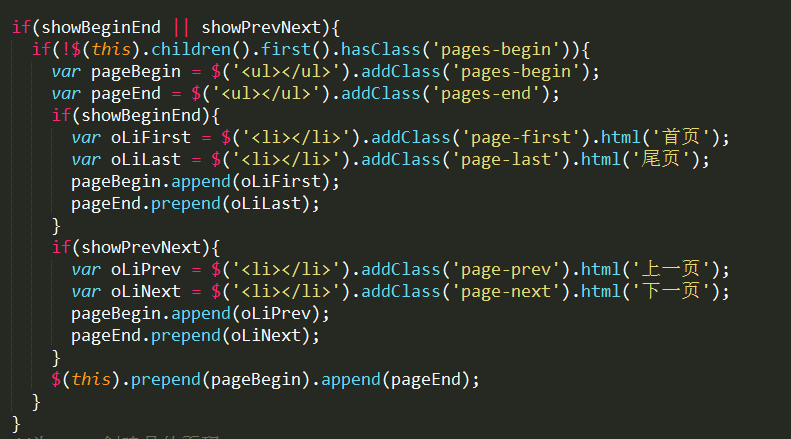 bootpag_bootpage_bootpag