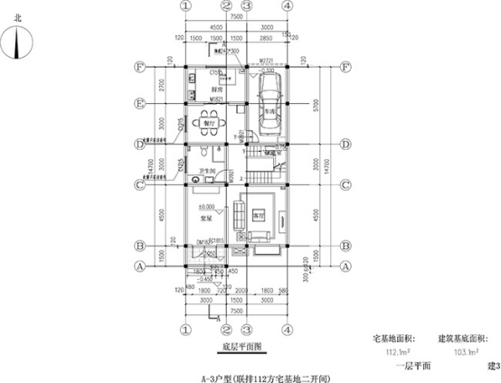 案例5292.png