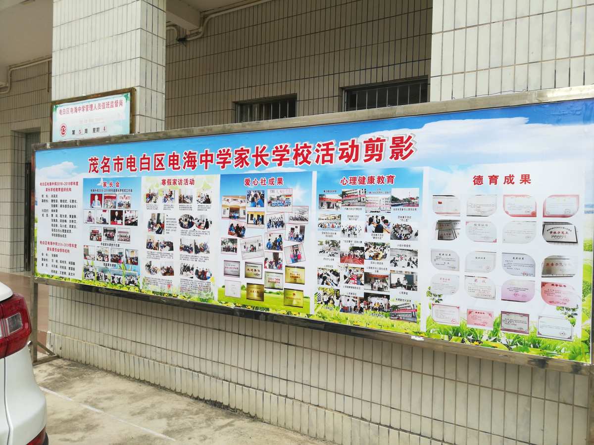 日本丸九公司_丸九中国官网_日本丸九中文官网