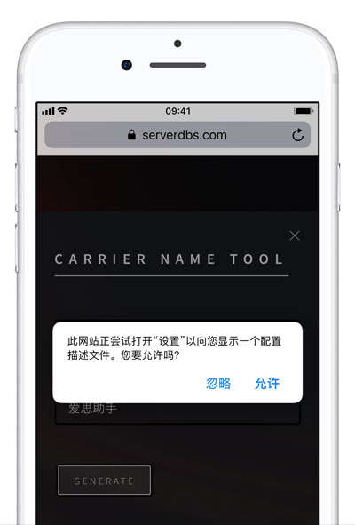 2024电话怎么激活_激活电话卡需要什么_激活电话卡需要人脸识别吗