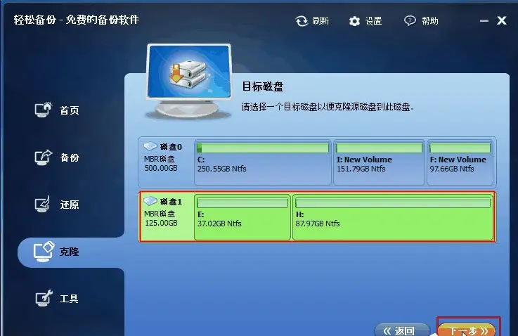 硬盘消失怎么恢复_硬盘坏了,d盘消失了_硬盘消失