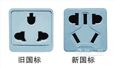 郑州装修插座怎么选?新国标出台6年万用孔插座仍在售